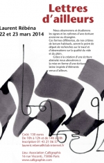 Laurent Rebena calligraphie stage 2014 03 Lettres d'ailleurs