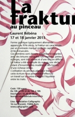 Laurent Rébéna calligraphie stage Rotunda pinceau plat 