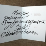 Laurent_Rebena_calligraphie_handwriting_calligraphymaster_creation_Michaux