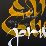 Laurent_Rebena_calligraphie_handwriting_calligraphymaster_Villon_D