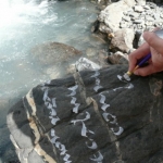 Laurent Rebena calligraphie creation performance riviere decoration exterieure landart